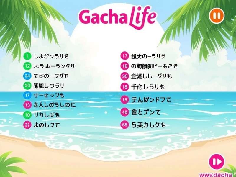 Gacha Life Songs List featuring characters singing with musical notes and colorful background